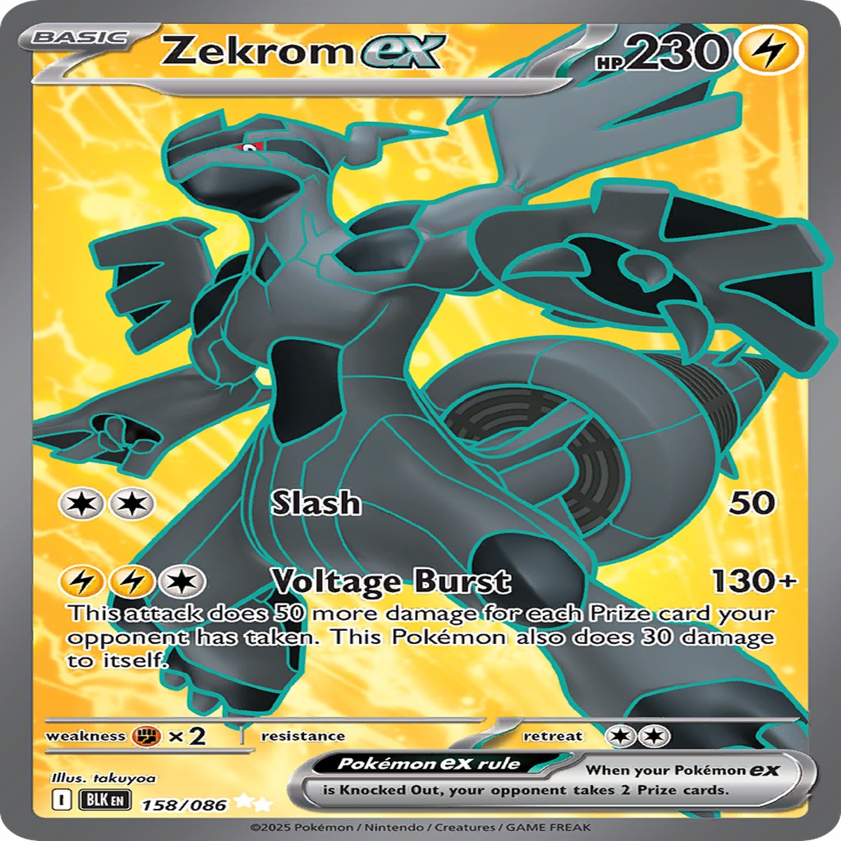 Zekrom ex - 158086