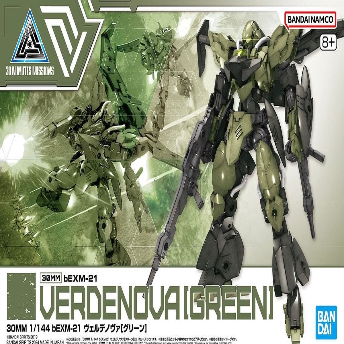 1144 30MM bEXM 21 VERDENOVA Green