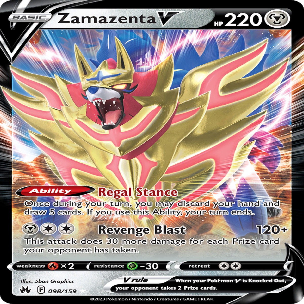 Zamazenta V - 098159