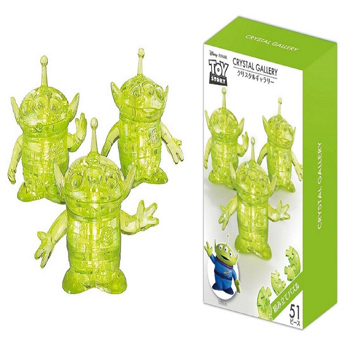 Alien 51 pcs 3D Puzzle Crystal Gallery Disney Japan Hanayama Toy Story
