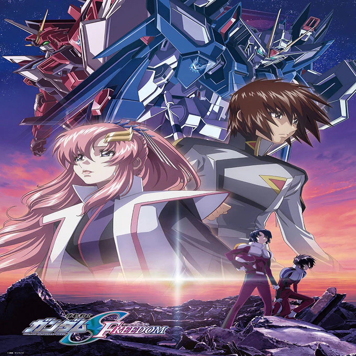 Beverly Jigsaw Puzzle 1000 Pieces - Mobile Suit Gundam Seed Freedom - Main Visual (72 x 49cm) (No1000-069)