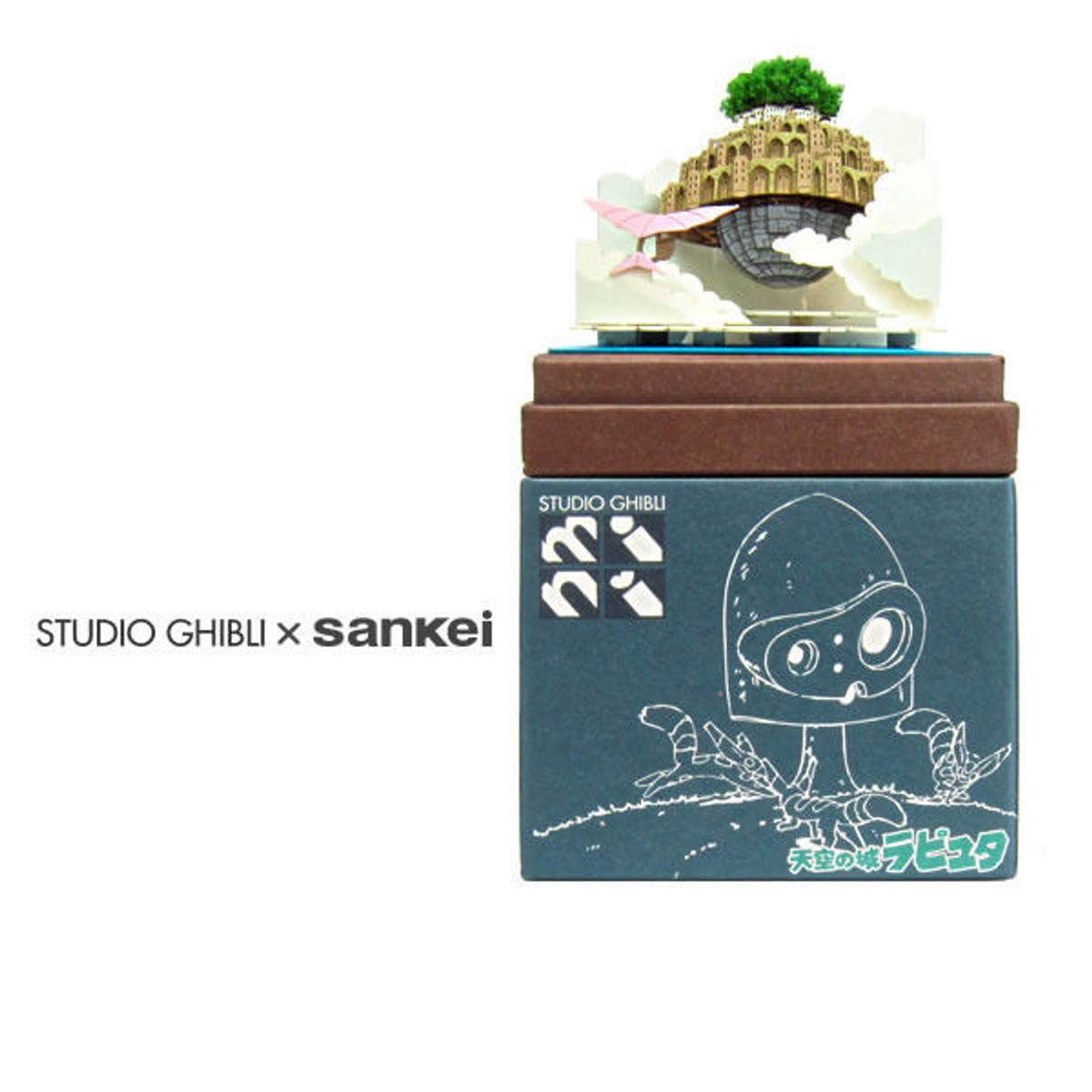 Sankei Miniature Art Kit - Studio Ghibli - Laputa in the Sky (Laputa Castle in the Sky)